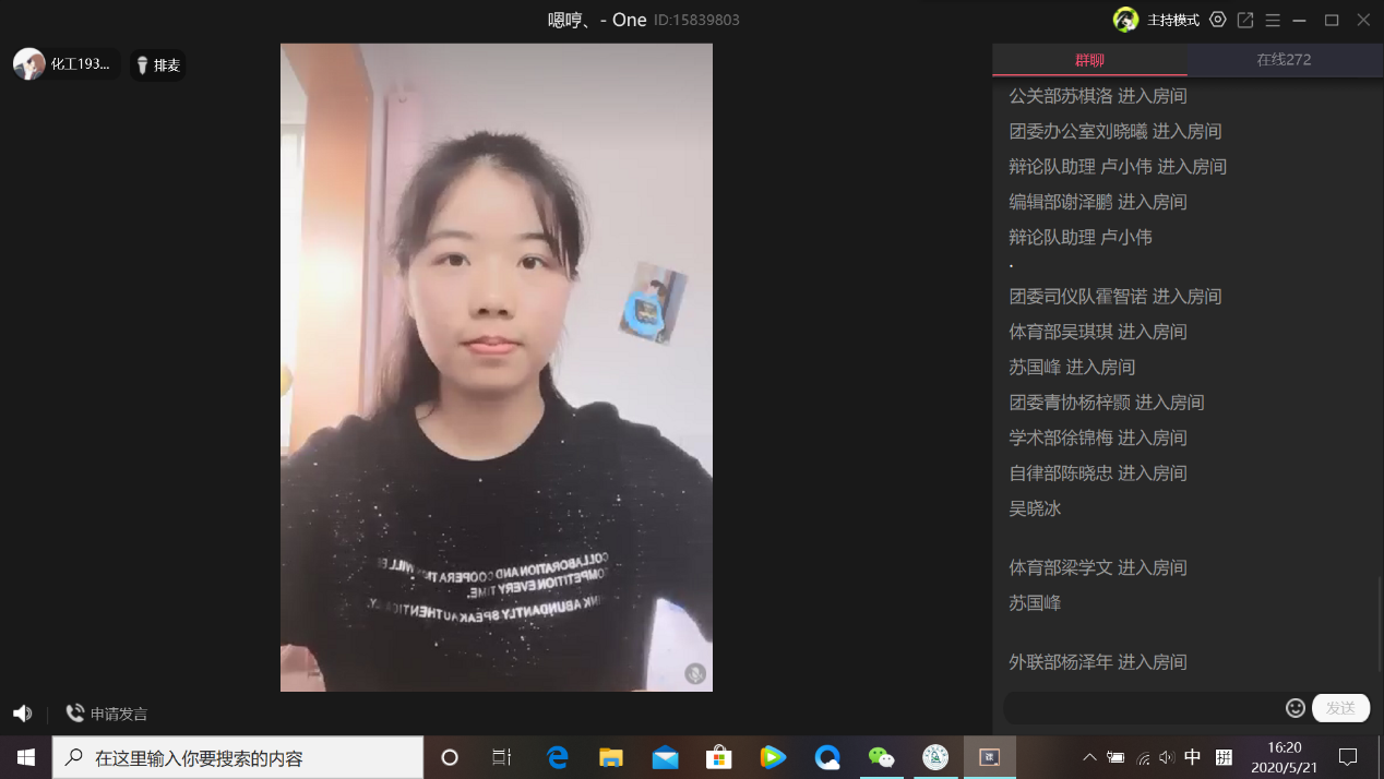 57038
