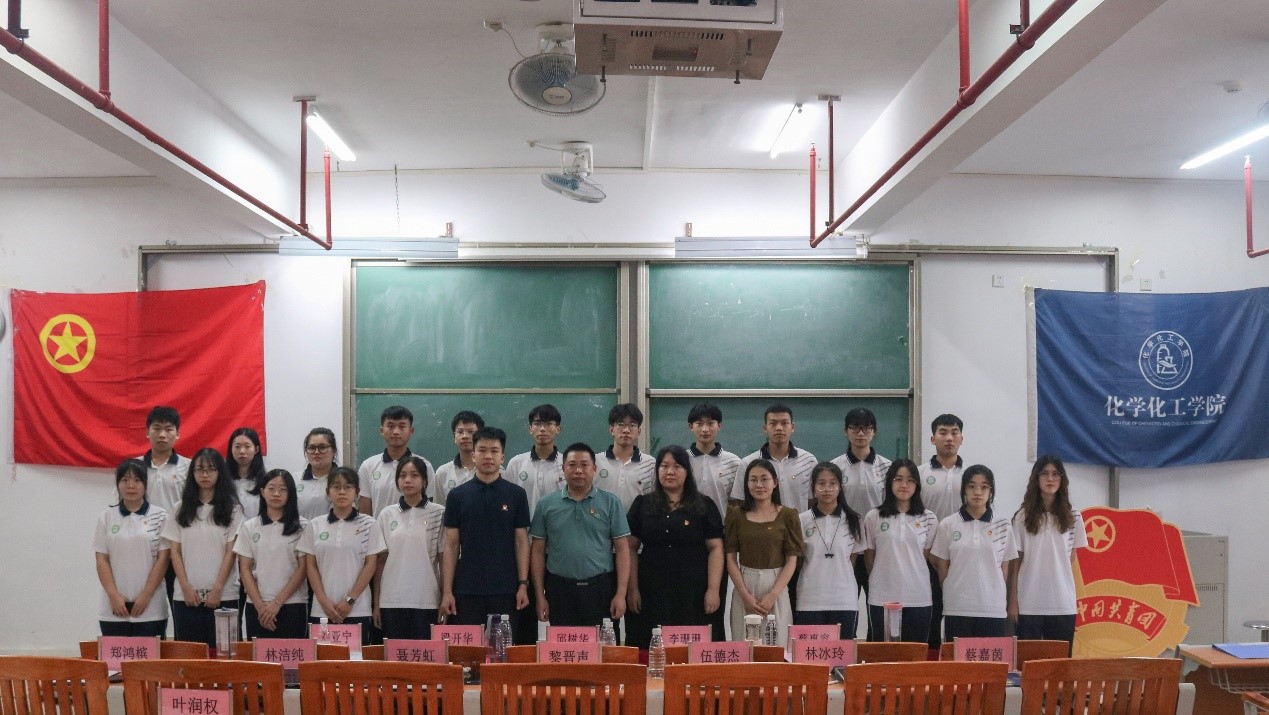 奋斗新征程 扬帆再启航——奋斗新征程 扬帆再启航 8858cc永利举办“青马工程”第二期结业暨第三期开班仪式