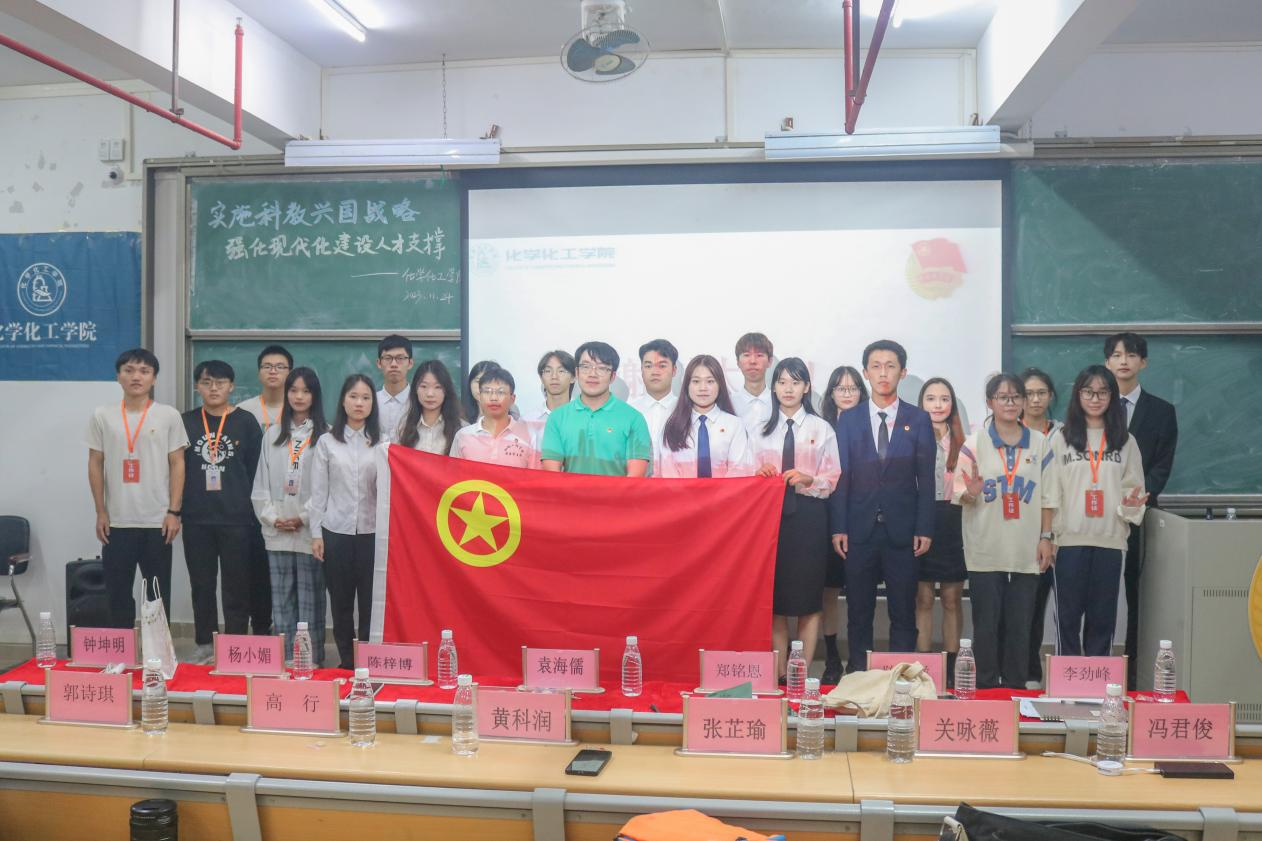 8858cc永利开展“实施科教兴国战略，强化现代化建设人才支撑”主题团课
