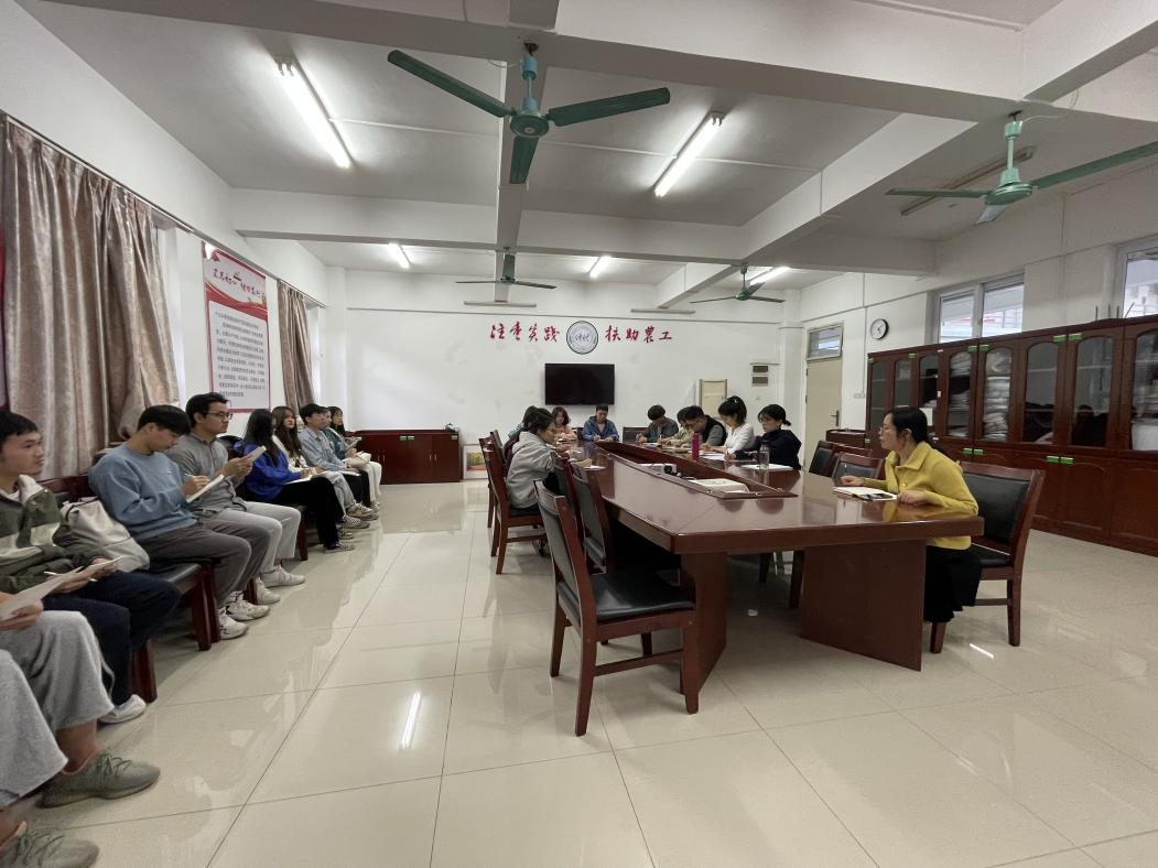 再次学习贯彻党的十九届六中全会精神——8858cc永利11月学生党支部委员会