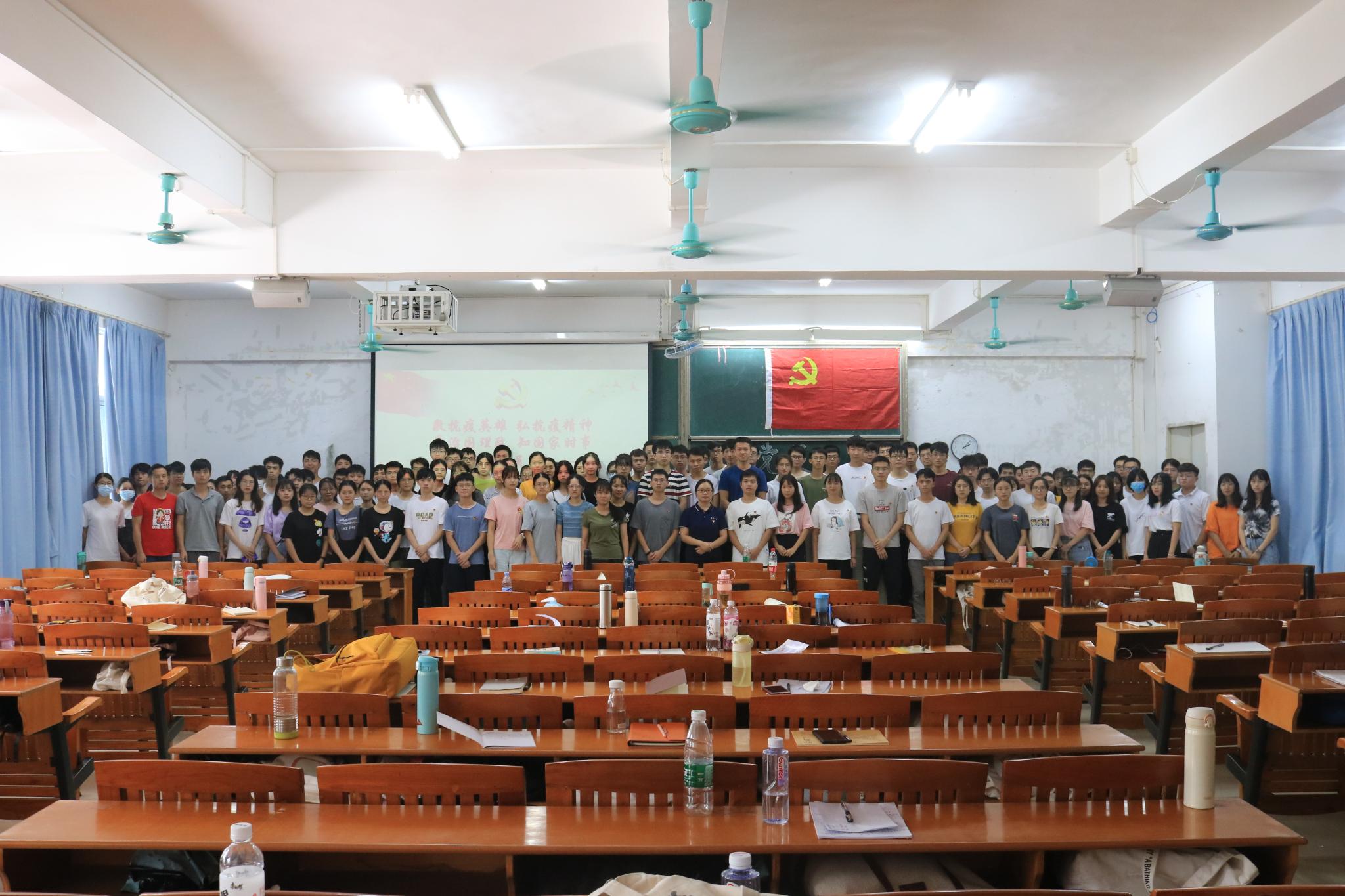 学治国理政 知国家时事——8858cc永利九月党员大会顺利举行