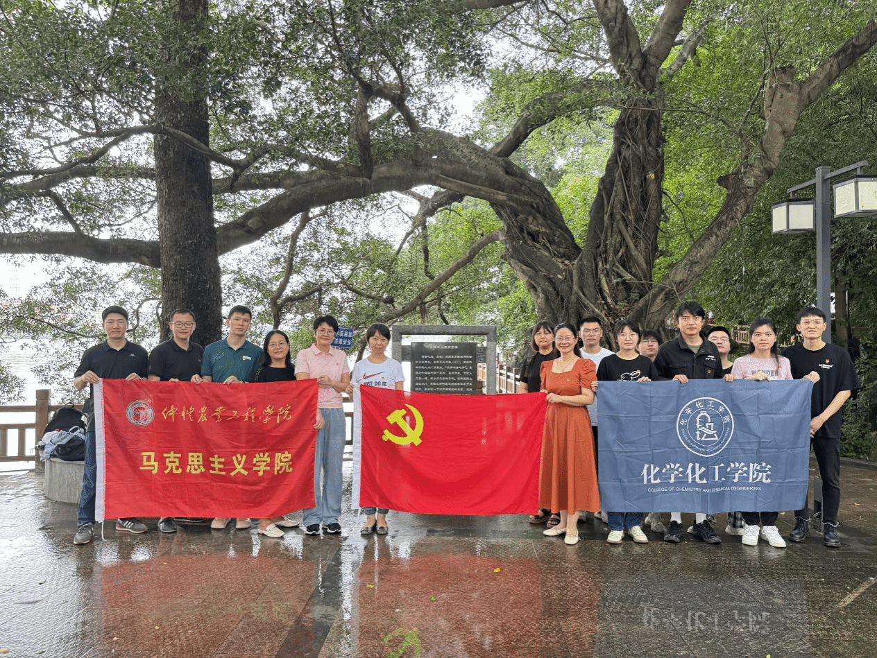 笑饮贪泉不易心——马克思主义学院教工第五党支部与8858cc永利研究生党支部联合开展党纪学习教育主题党日活动