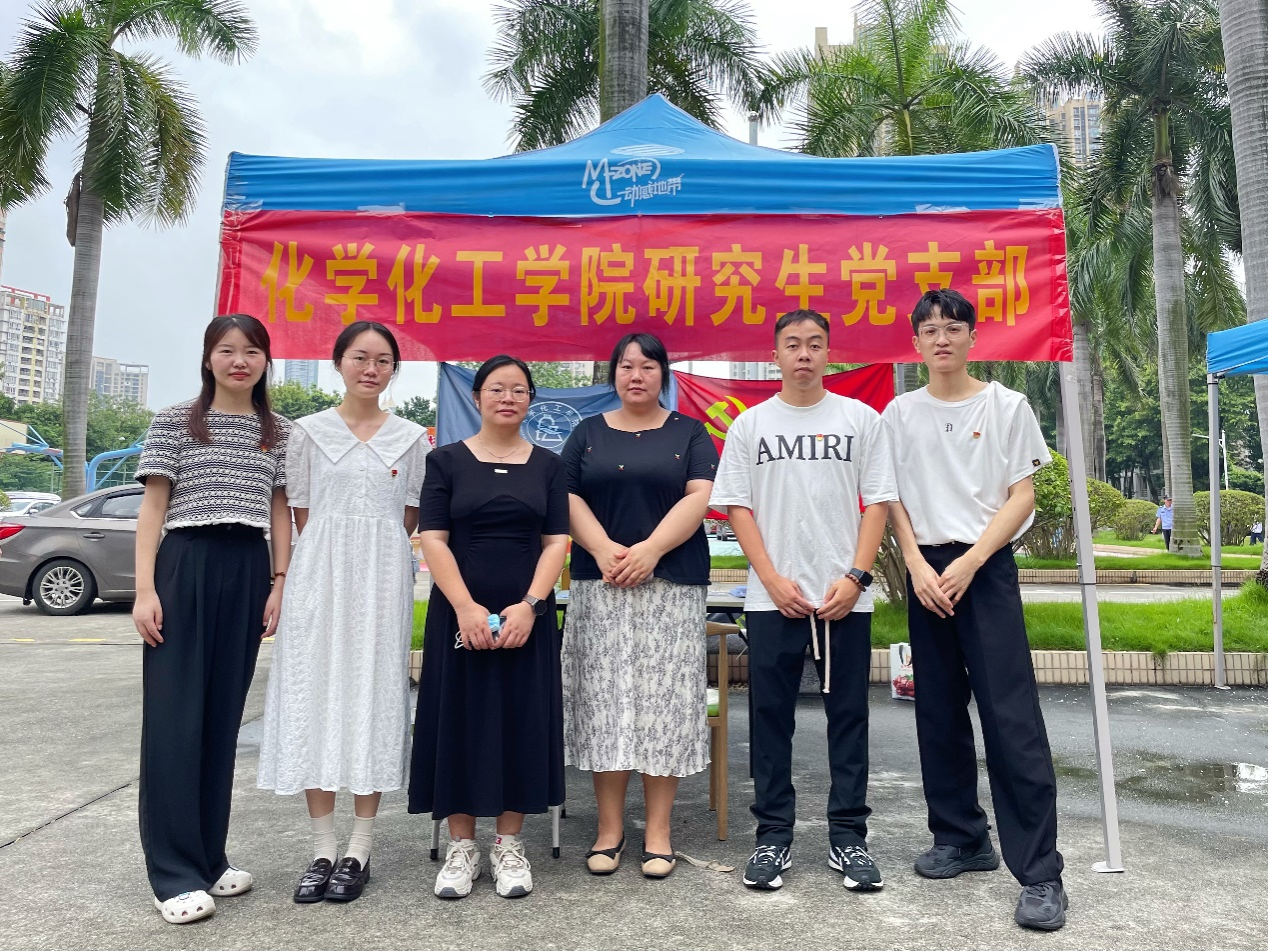 党员先锋行，助力迎新生——8858cc永利研究生党支部开展主题党日活动