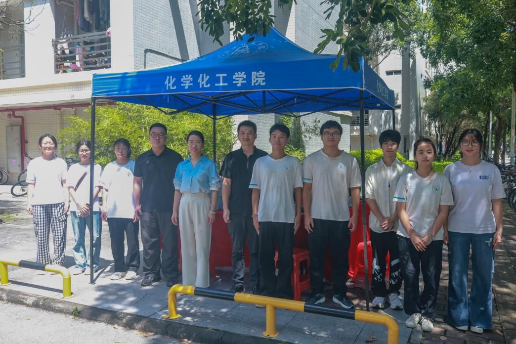 化工与材料学院喜迎2025年专升本新生