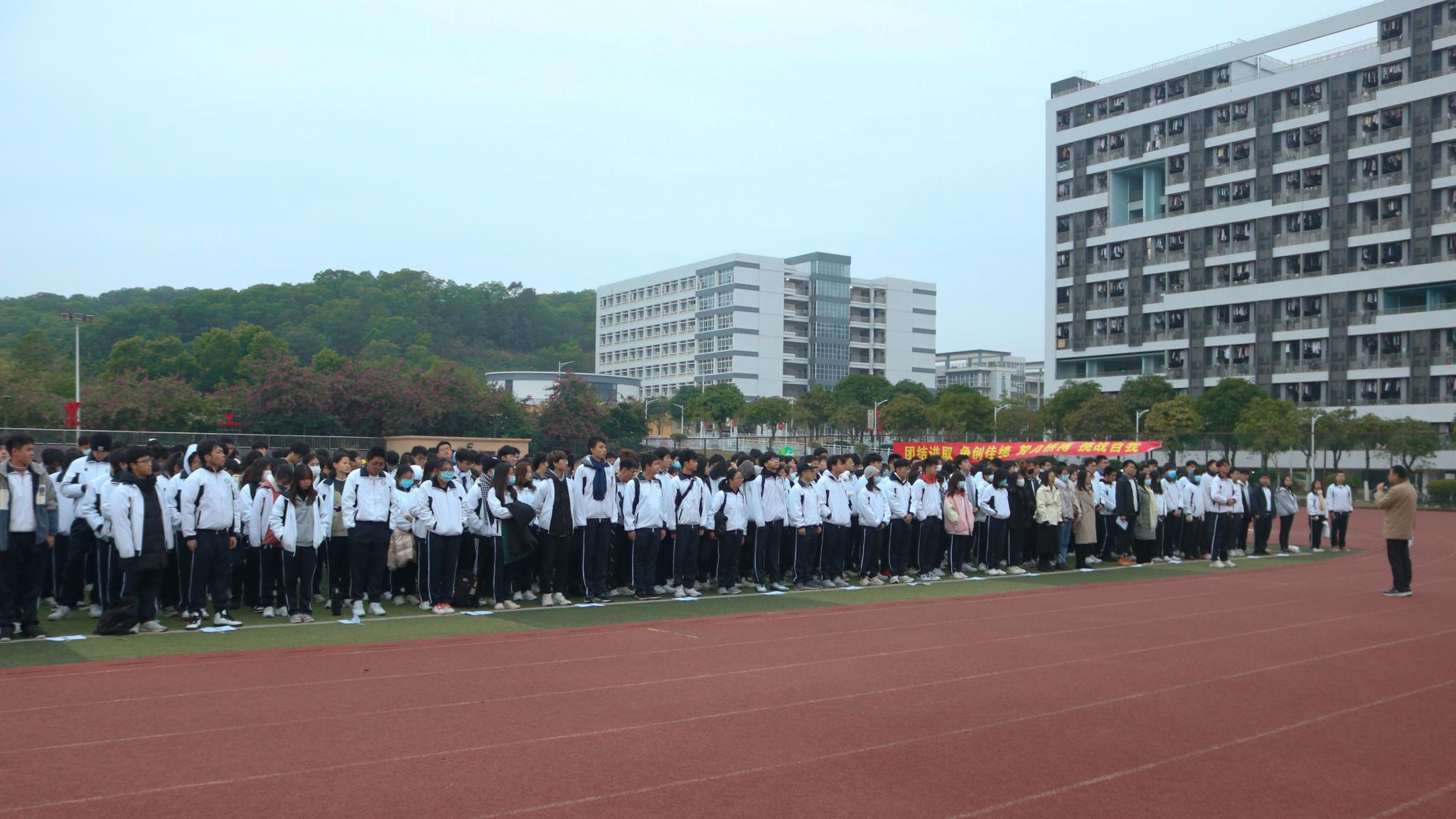 重视国防 精忠报国——8858cc永利举行升旗仪式