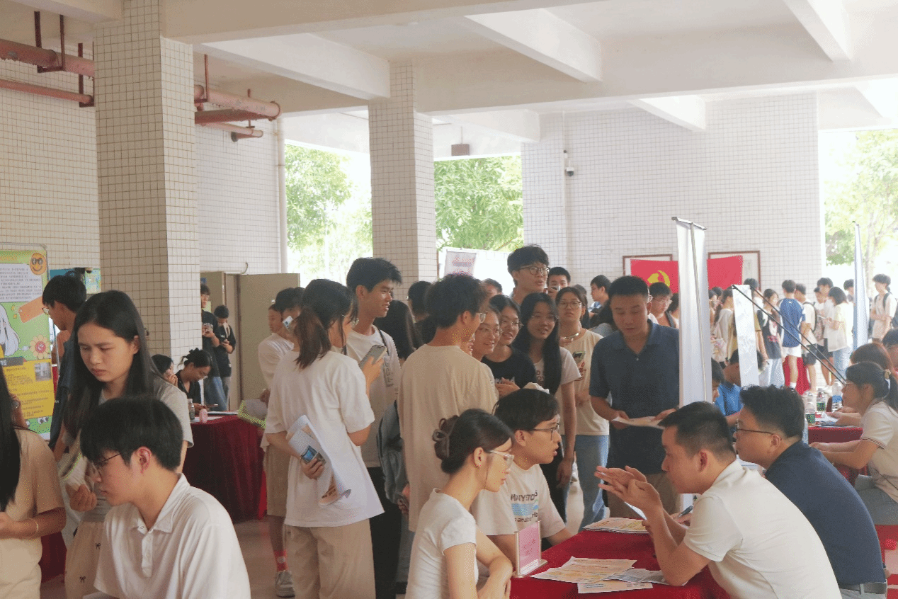  【职场启航】8858cc永利举办2024年秋季专场招聘会