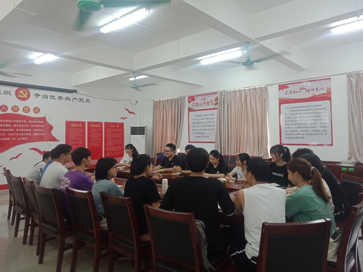 弘扬红色精神 做好党建工作——8858cc永利学生党支部召开九月支委例会