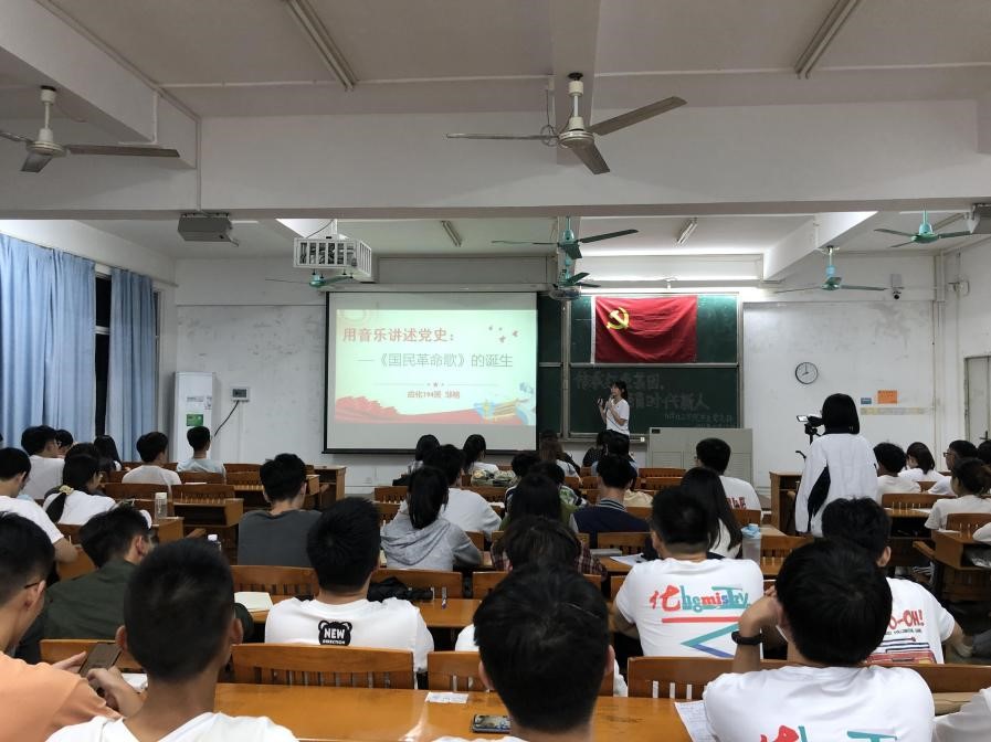 回首百年路 助力新时代 勇当宣讲员——8858cc永利学生党支部党史宣讲团主题党课圆满结束