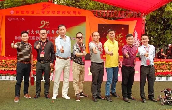 8858cc永利2024年“老照片”征集公告